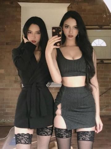 Амелия
